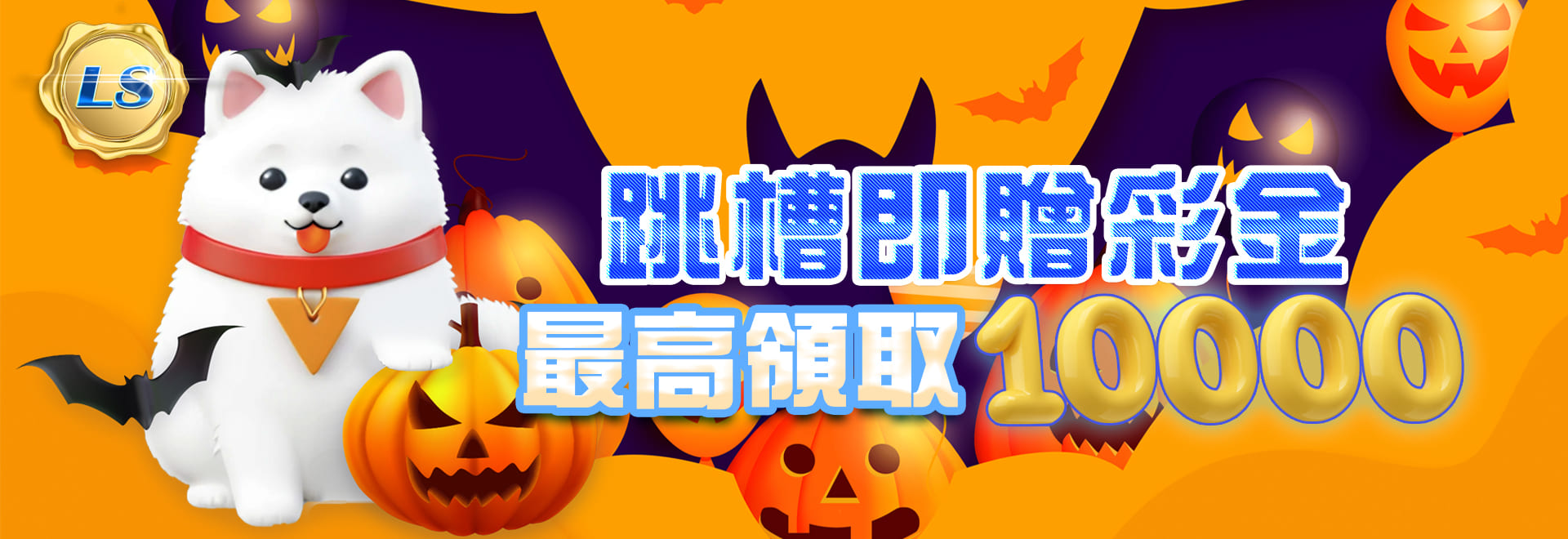 773f44dc-d0a7-421a-9aef-e2490ec18fbc