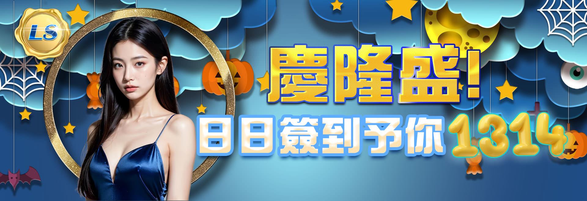 aceacef2-1ceb-4cbf-abfb-0b2ce5e51521