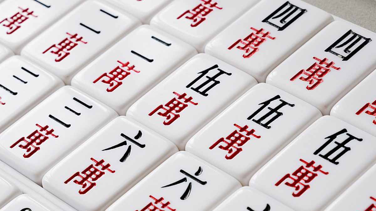 國粹麻將初學指南在這！體驗正宗台灣麻將，就來隆盛娛樂城！